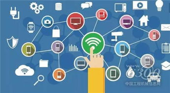 5G時代工業(yè)互聯(lián)網應用的深度變革與“上網服務”新內涵